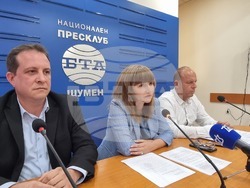 Национален пресклуб на БТА в Шумен - пресконференция на общински съветници от ГЕРБ
