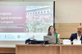 Каварна - „20 години вятърна енергетика в България“ - работен семинар