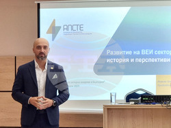 Каварна - „20 години вятърна енергетика в България“ - работен семинар