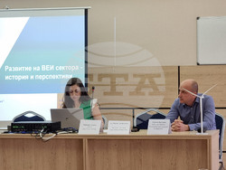 Каварна - „20 години вятърна енергетика в България“ - работен семинар