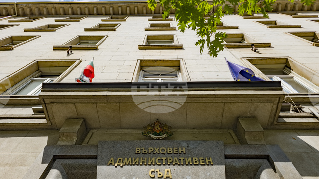 EUR 2 Mln in Supreme Administrative Court Funding Gets Outgoing Cabinet's Approval
