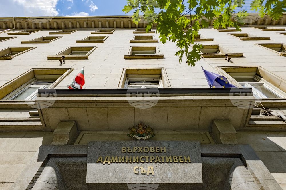 EUR 2 Mln in Supreme Administrative Court Funding Gets Outgoing Cabinet's Approval