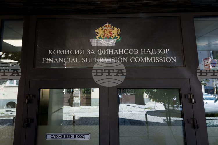 Watchdog Issues First License in Bulgaria under Markets in Crypto-Assets Regulation