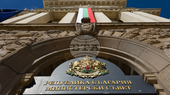 България приветства усилията на САЩ и на президента Тръмп, насочени към установяване на мир в Украйна, заявяват от Министерския съвет