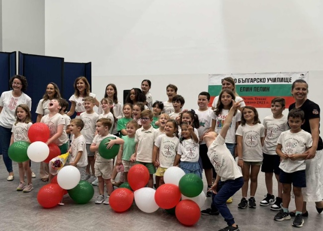 Българското училище „Елин Пелин” с клонове в Хюстън, Сан Антонио и Остин отвори врати за новата учебна година 