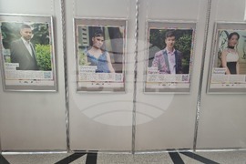 Народно събрание - изложба