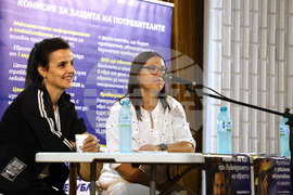 Девня - кампания - евро