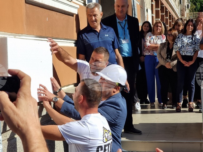 В Кърджали бе дадено началото на санирането на две административни и две жилищни сгради