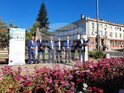 Кърджали - саниране - сгради