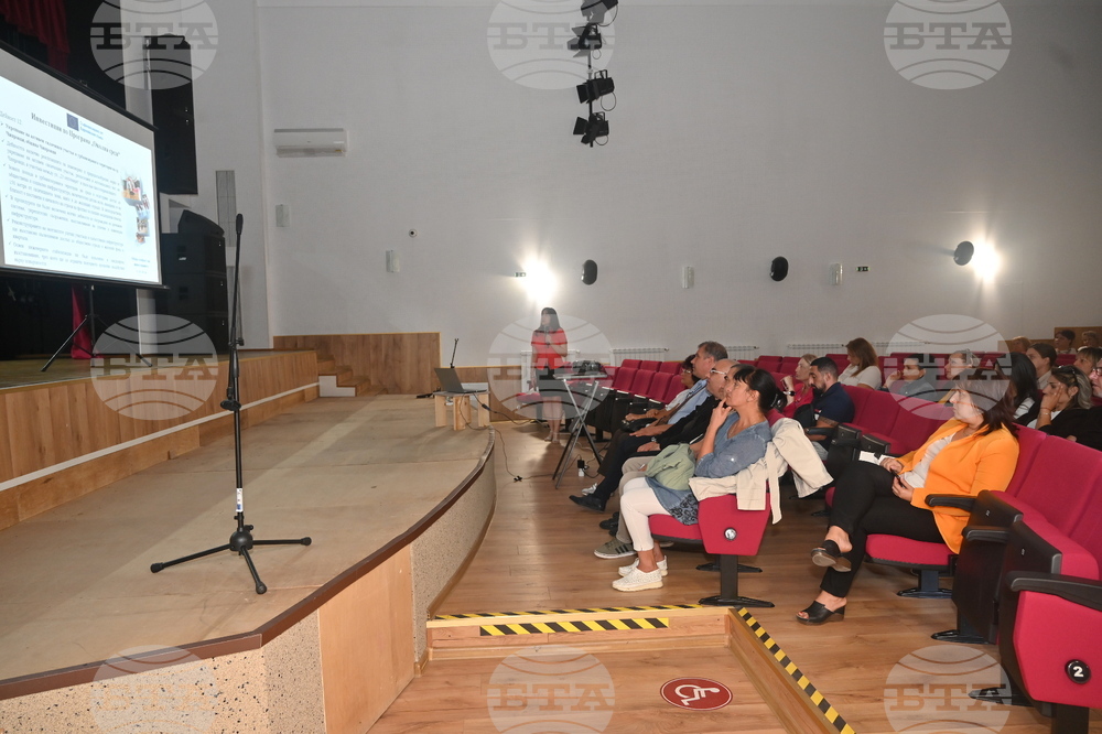 Концепцията за интегрирани териториални инвестиции "Враца и Монтана регион на грижа и знание" беше представена в Монтана