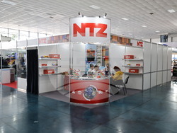 Пловдив - 79-тото издание на Международният технически панаир - откриване