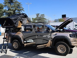 Пловдив - 79-тото издание на Международният технически панаир - откриване