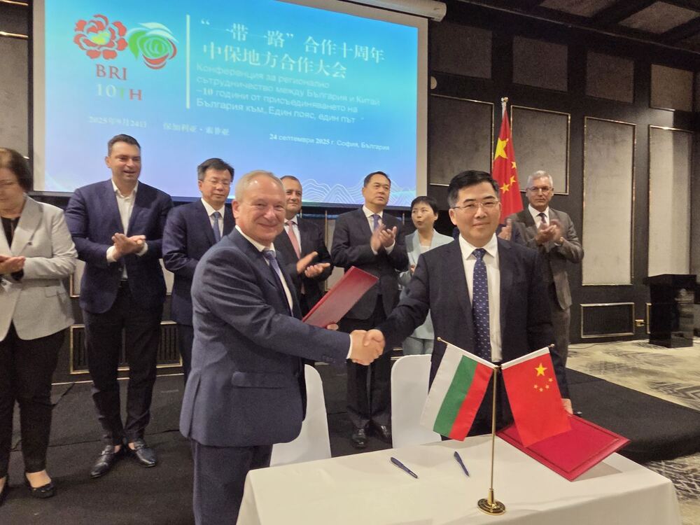 Targovishte Signs Twinning Letter of Intent with Chinese City of Hefei