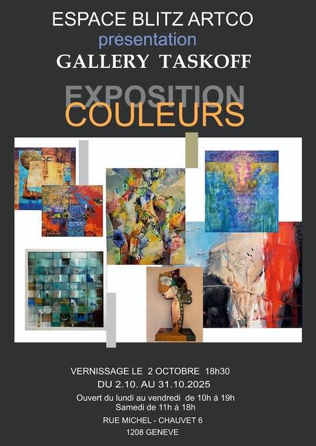 Изложба на български артисти ще бъде открита в Женева на 2 октомври 