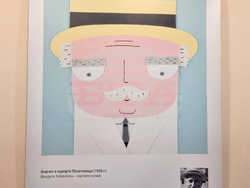 Варна - Вендула Халанкова - изложба за Леош Яначек