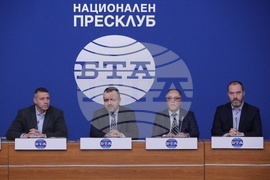 Национален пресклуб на БТА София - Алианса за стратегическо управление - пресконференция