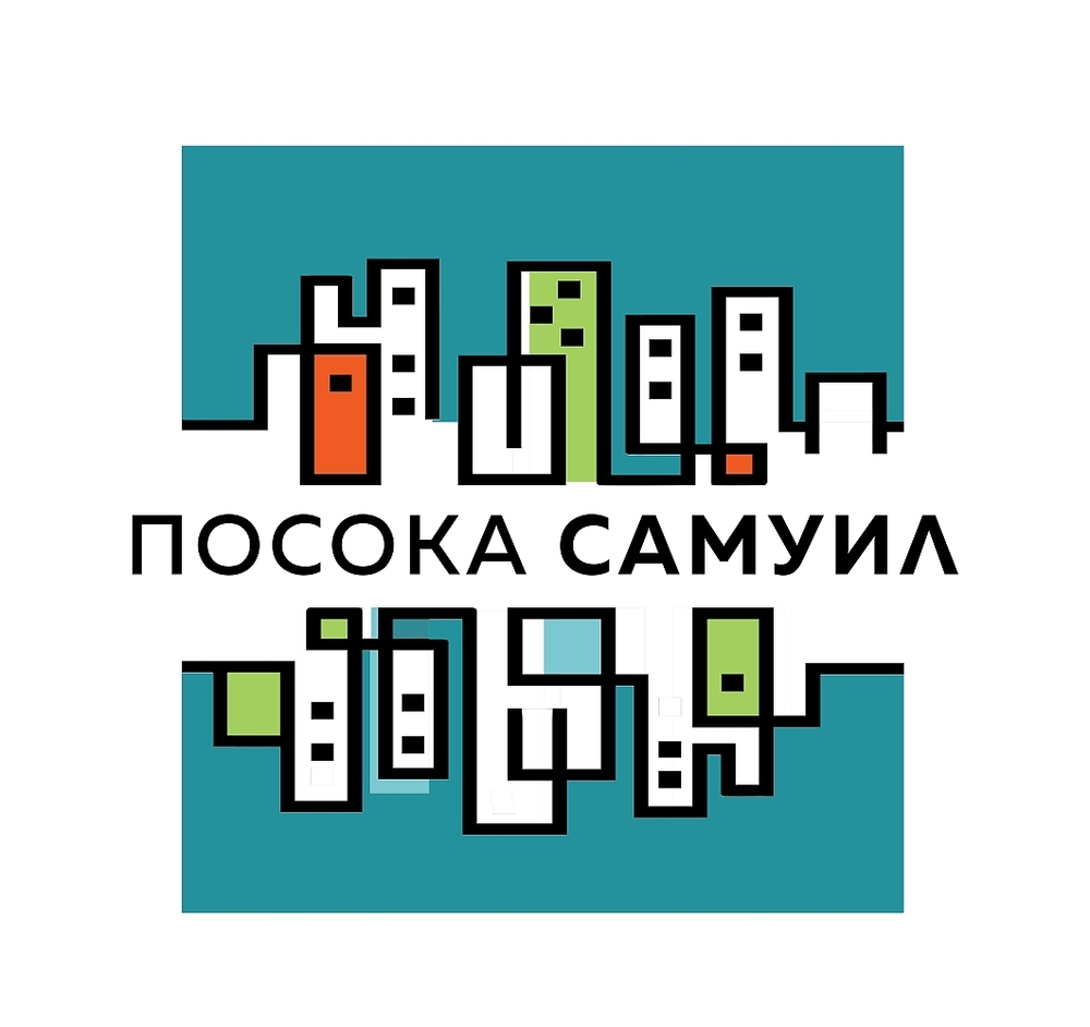 Девет галерии отварят врати за новия изложбен сезон в „Посока Самуил“