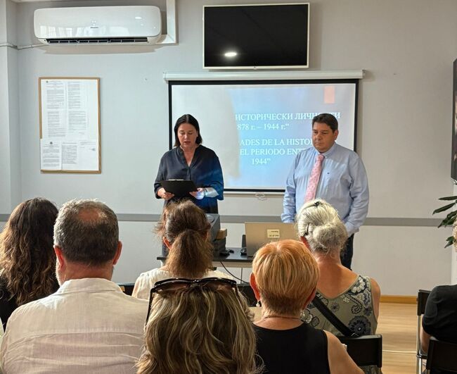 Събитие, посветено на 117-ата годишнина от отбелязването на Независимостта на България се състоя в Генералното ни консулство във Валенсия