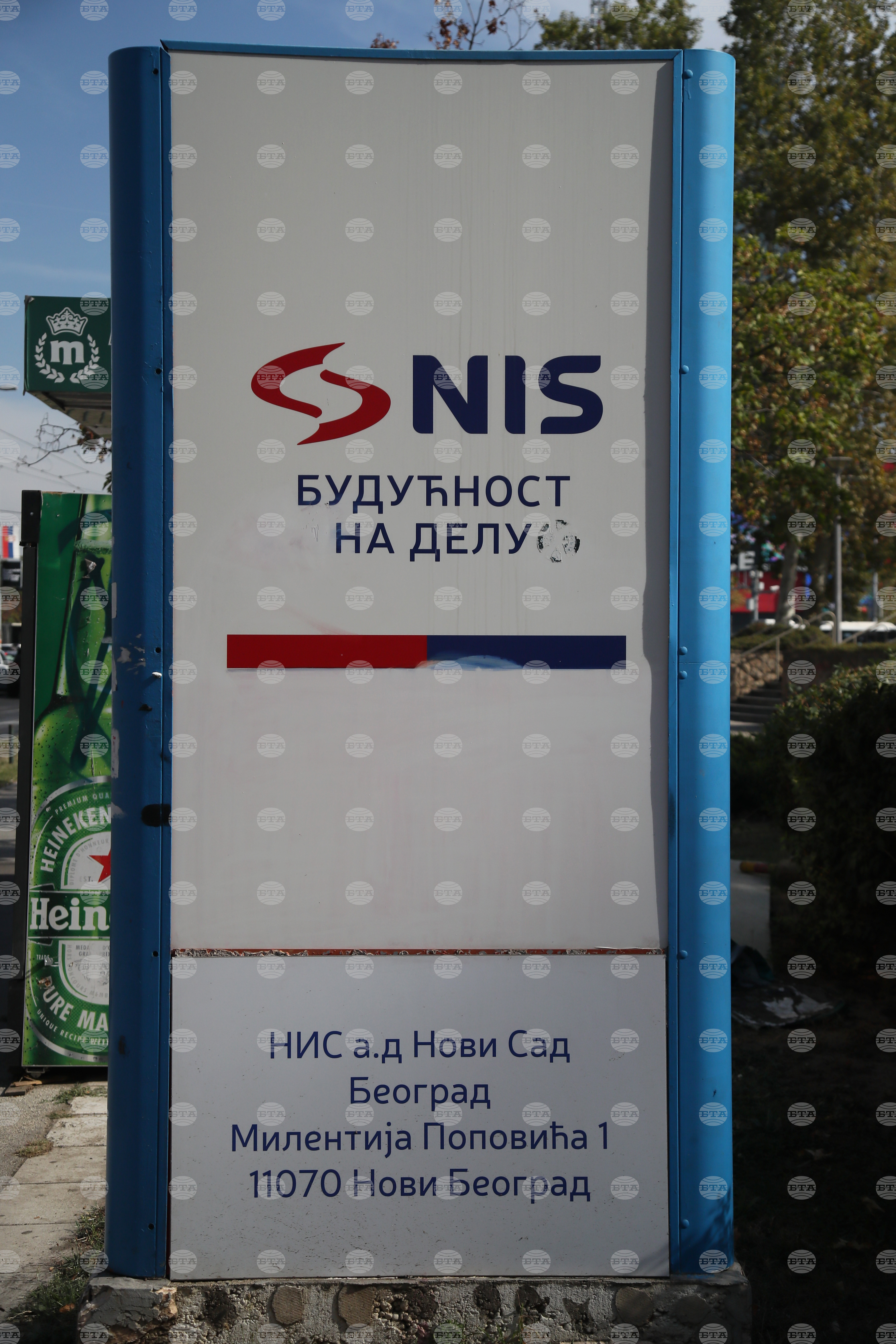 Сърбия - НИС - сграда