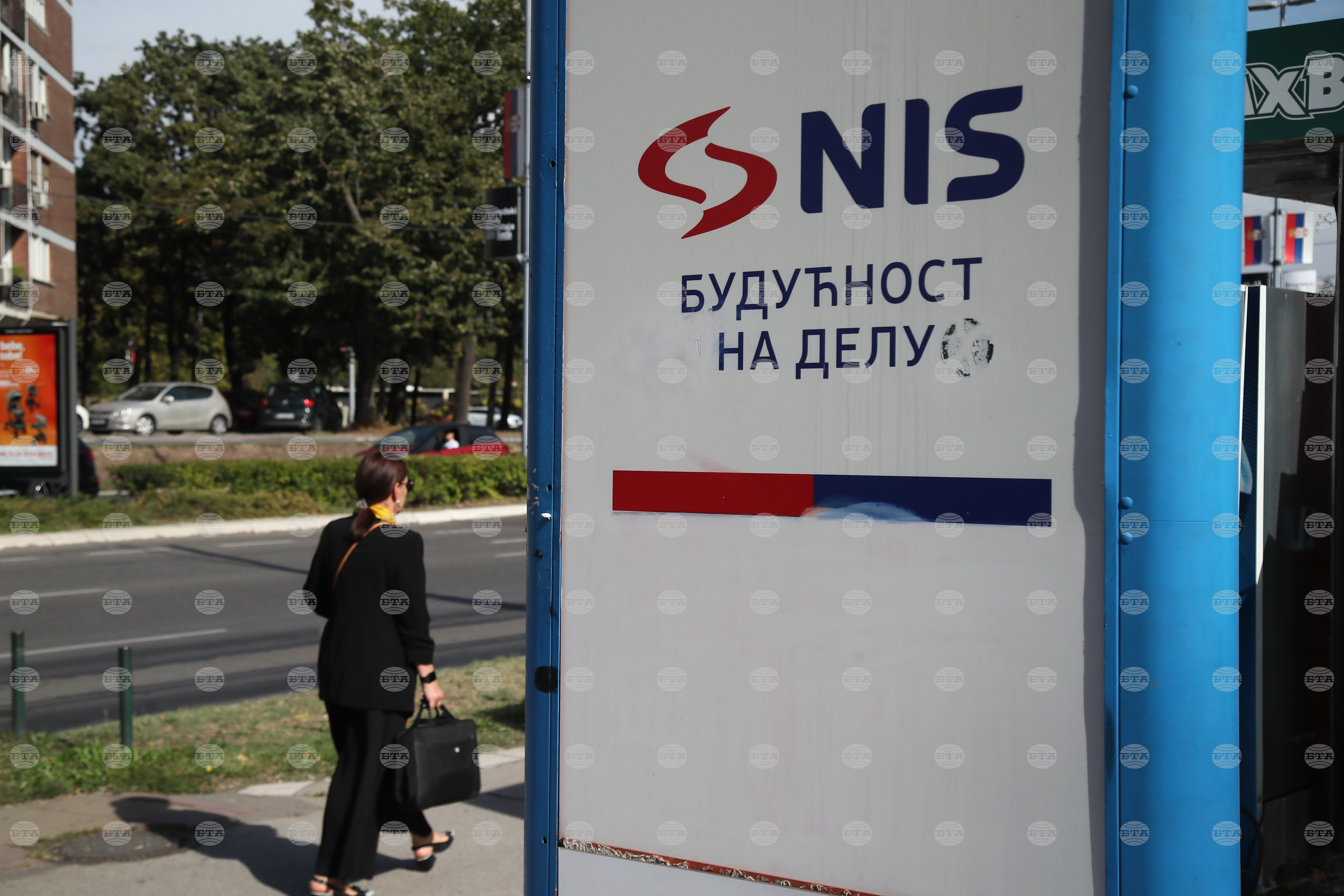 Руски представители пристигат в Белград за разговори за санкционираната от САЩ сръбска петролна компания НИС в понеделник