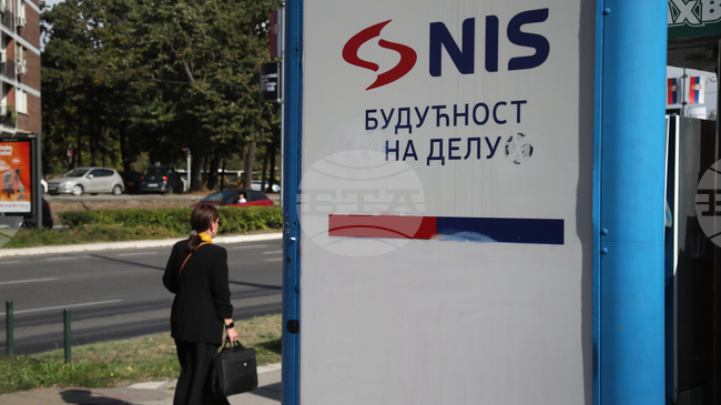 Руските собственици са съгласни да продадат дела си в НИС, купувачът все още няма да бъде разкрит, обяви сръбският енергиен министър