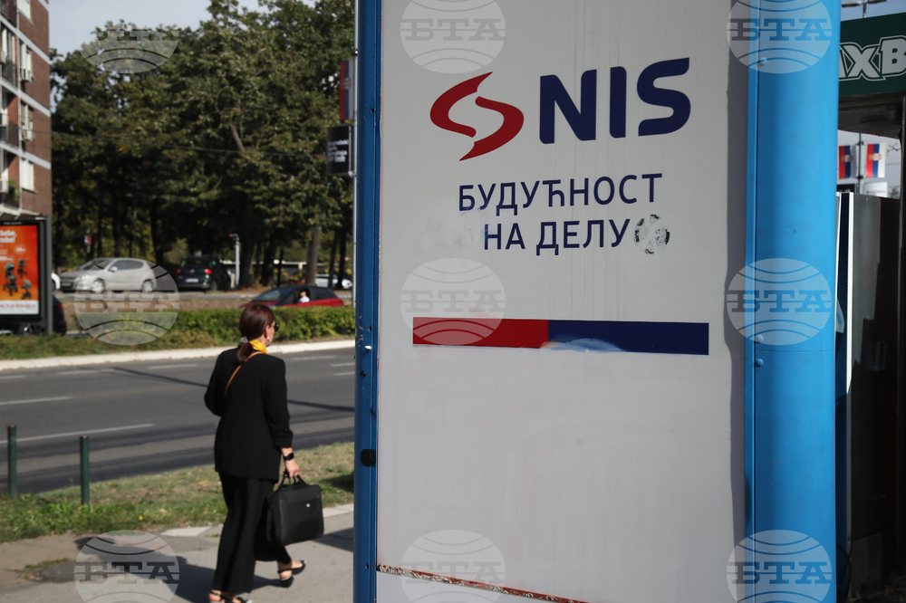 Руски представители пристигат в Белград за разговори за санкционираната от САЩ сръбска петролна компания НИС в понеделник 