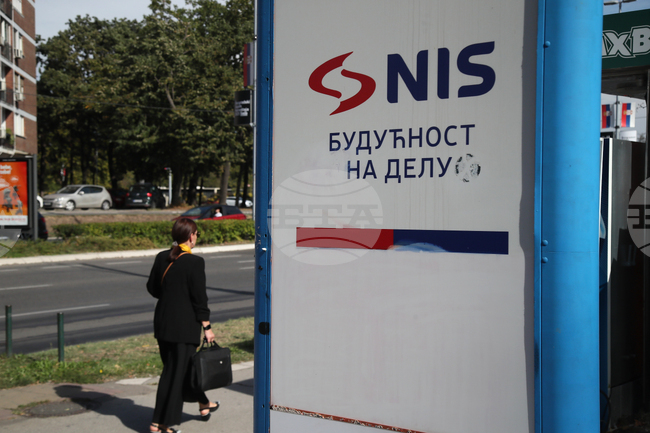 Руски представители пристигат в Белград за разговори за санкционираната от САЩ сръбска петролна компания НИС в понеделник 