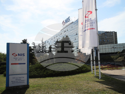 Сърбия - НИС - сграда