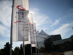 Сърбия - НИС - сграда