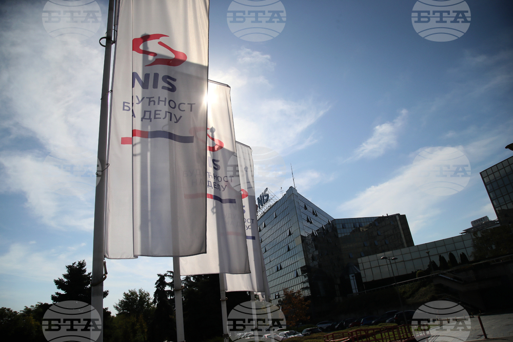 Serbian Oil Refinery in Quiet Mode until December 2, Awaits Sanctions Waiver, Energy Minister Says