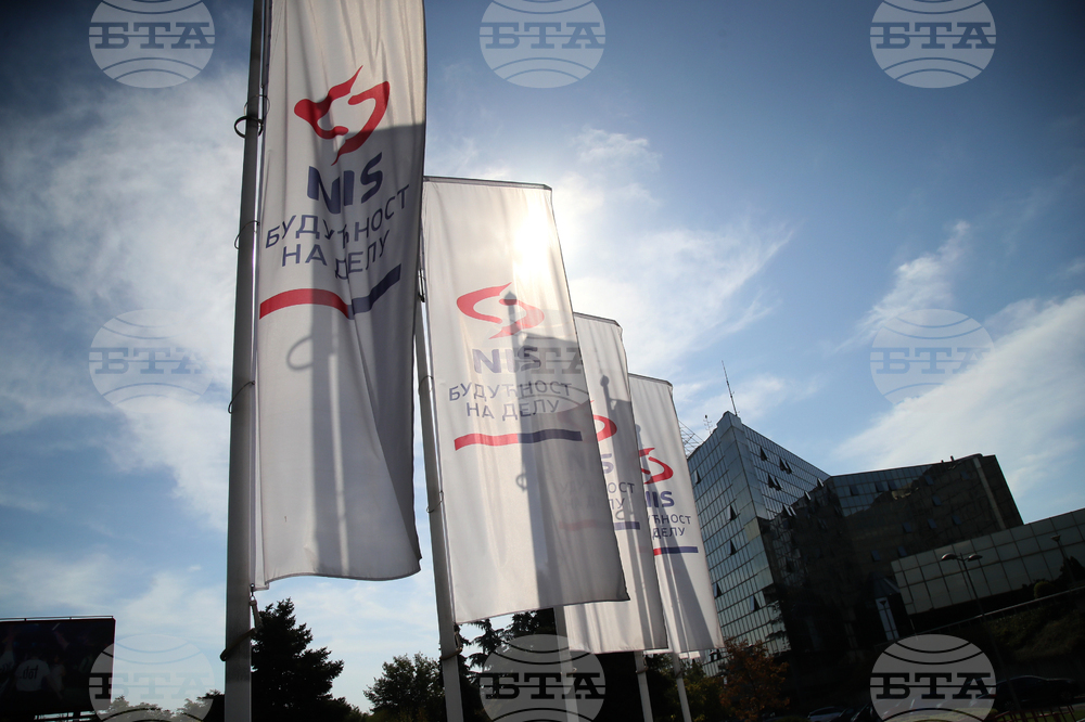 Петролната компания на Сърбия НИС поиска от Вашингтон нова отсрочка на прилагането на санкциите срещу нея