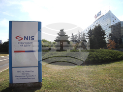 Сърбия - НИС - сграда