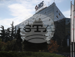 Сърбия - НИС - сграда