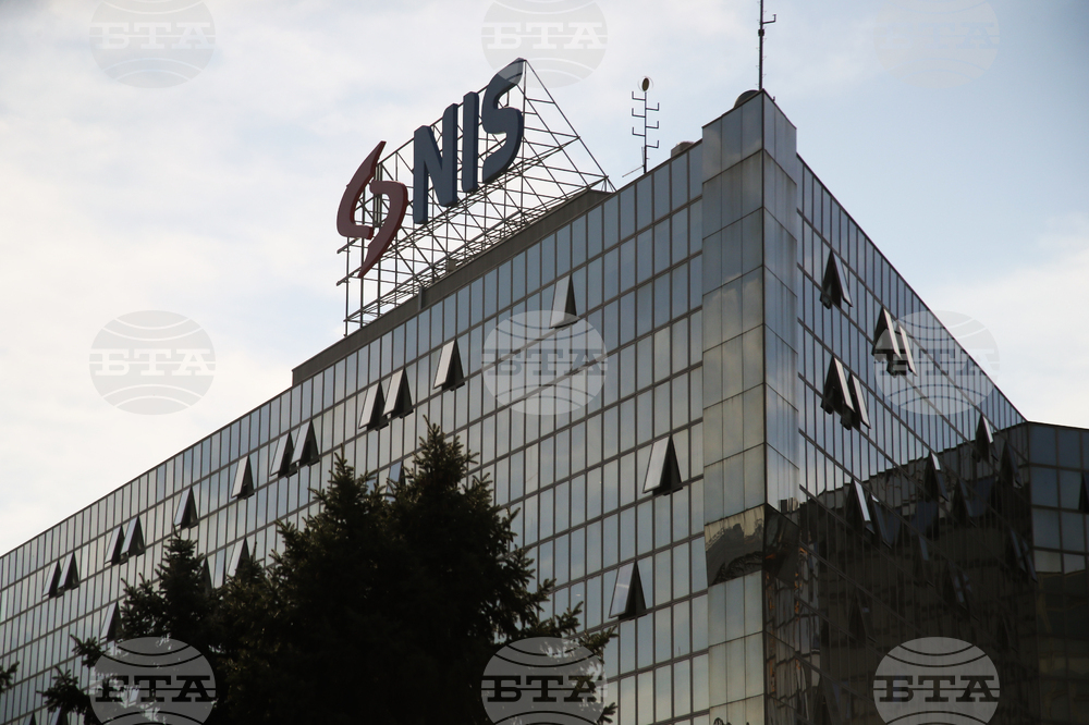 Рафинерията в Панчево ще работи до 25 ноември, обяви сръбският министър на минното дело и енергетиката Дубравка Джедович Ханданович