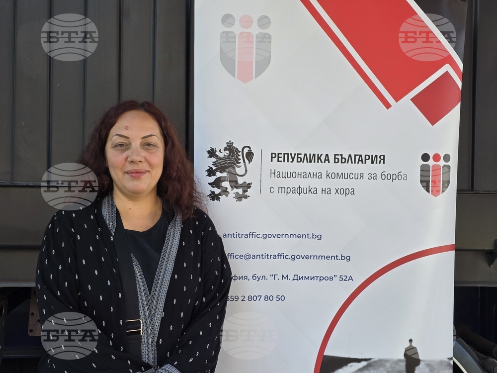 Между 50 и 100 български граждани годишно са жертви на трафик, каза Ернеста Русева от Националната комисия за борба с трафика на хора