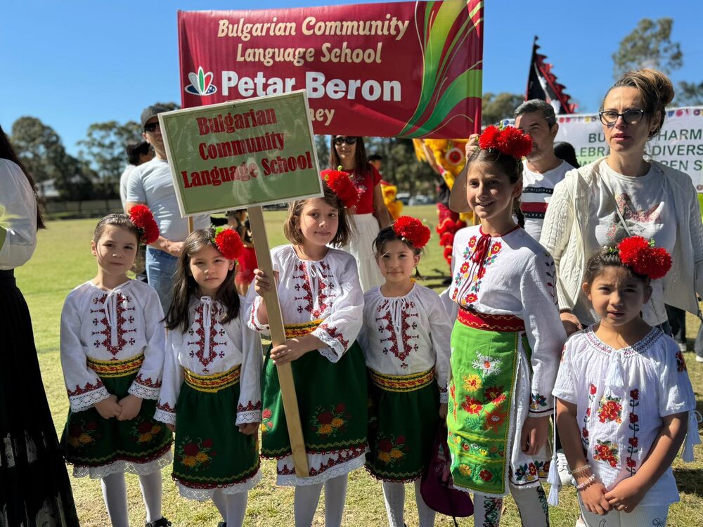Танцовата група към Българското училище „Д-р Петър Берон“ в Сидни взе участие в Детски мултикултурен фестивал