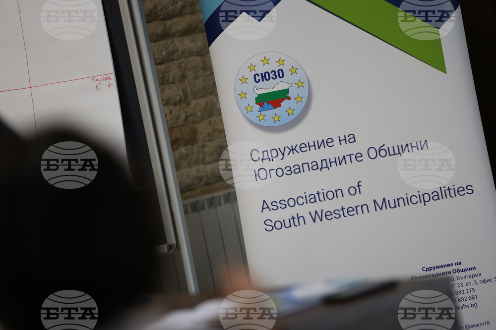 Благоевград - екстремни горещини - проект - работна среща