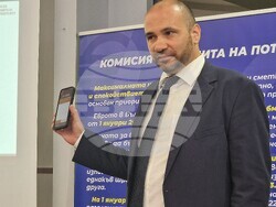 Димитровград - информационна среща - въвеждане на еврото