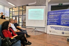 Димитровград - информационна среща - въвеждане на еврото