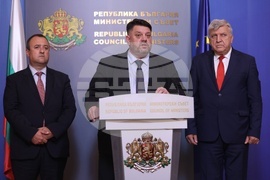 Министерски съвет - Национален борд по водите - изявление