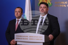 Министерски съвет - Национален борд по водите - изявление