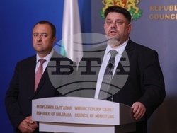 Министерски съвет - Национален борд по водите - изявление