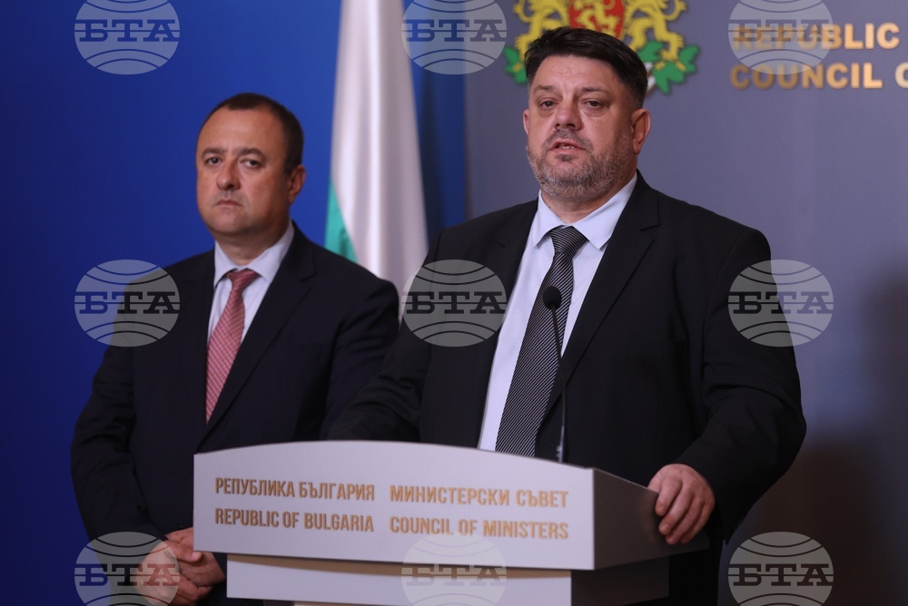 Министерски съвет - Национален борд по водите - изявление