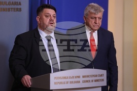 Министерски съвет - Национален борд по водите - изявление
