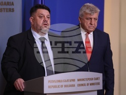 Министерски съвет - Национален борд по водите - изявление