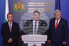 Министерски съвет - Национален борд по водите - изявление