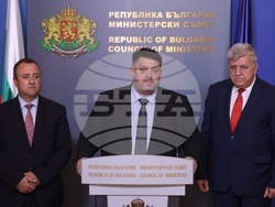 Министерски съвет - Национален борд по водите - изявление