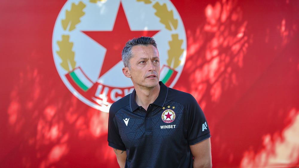 Христо Янев е новият старши треньор на ЦСКА