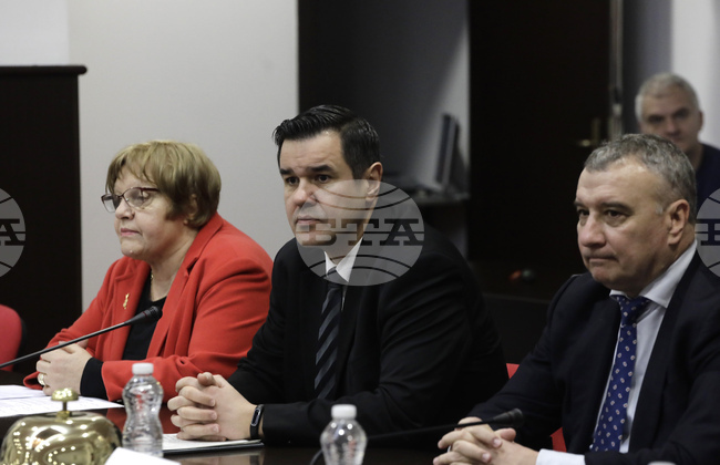 УНСС - научен форум