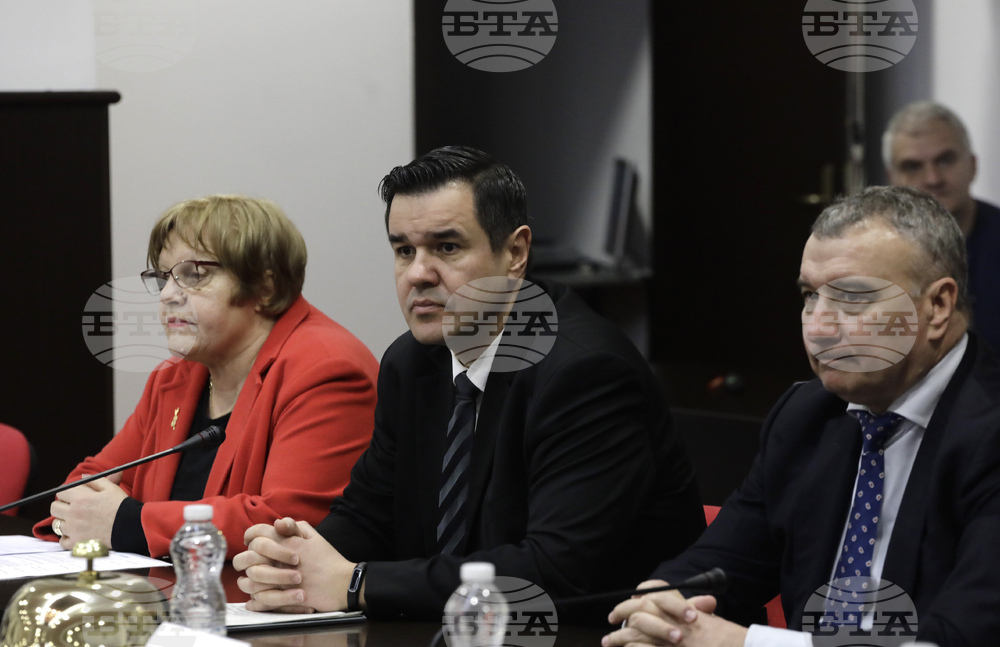 УНСС - научен форум